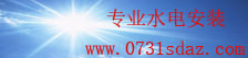 趣购彩登录网址